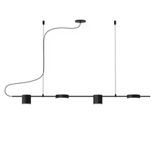  2884.25 - 4-Light LED Linear Pendant