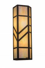  168888 - 7"W Santa Fe Wall Sconce