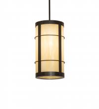  247656 - 7.5" Wide Villa Mini Pendant