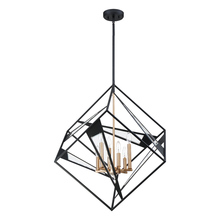  204588A - 6x60W Pendant With Matte Black Finish and gold accents and clear Glass