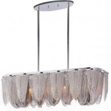  21463NKPN - Chantilly 7-Light Pendant