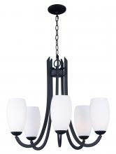  21655SWTXB - Taylor-Chandelier