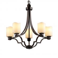  CNDL-8500-10-AMBR-NCKL - Argyle 5-Light Chandelier