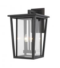  571B-ORB - 2 Light Outdoor Wall Light