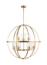  3124679EN7-848 - Nine Light Chandelier