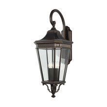  OL5405GBZ - Extra Large Lantern