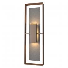  302607-SKT-75-20-ZM0546 - Shadow Box Tall Outdoor Sconce