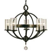  1075 BN/F - 5-Light Brushed Nickel/Frosted Glass Compass Dining Chandelier