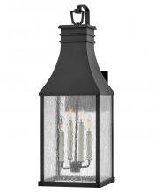  17468MB - Extra Large Wall Mount Lantern